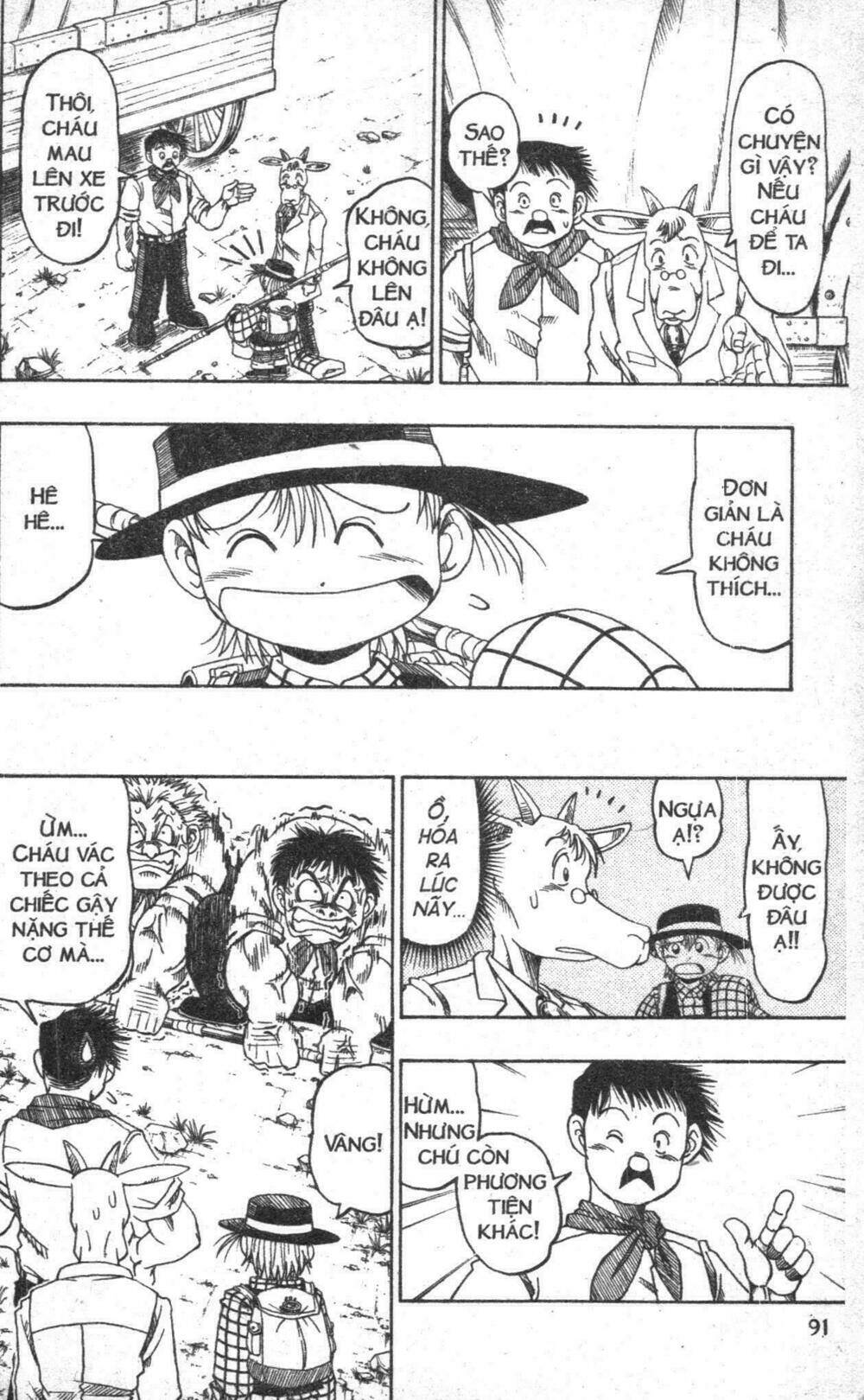 touyuki chapter 1.2 12