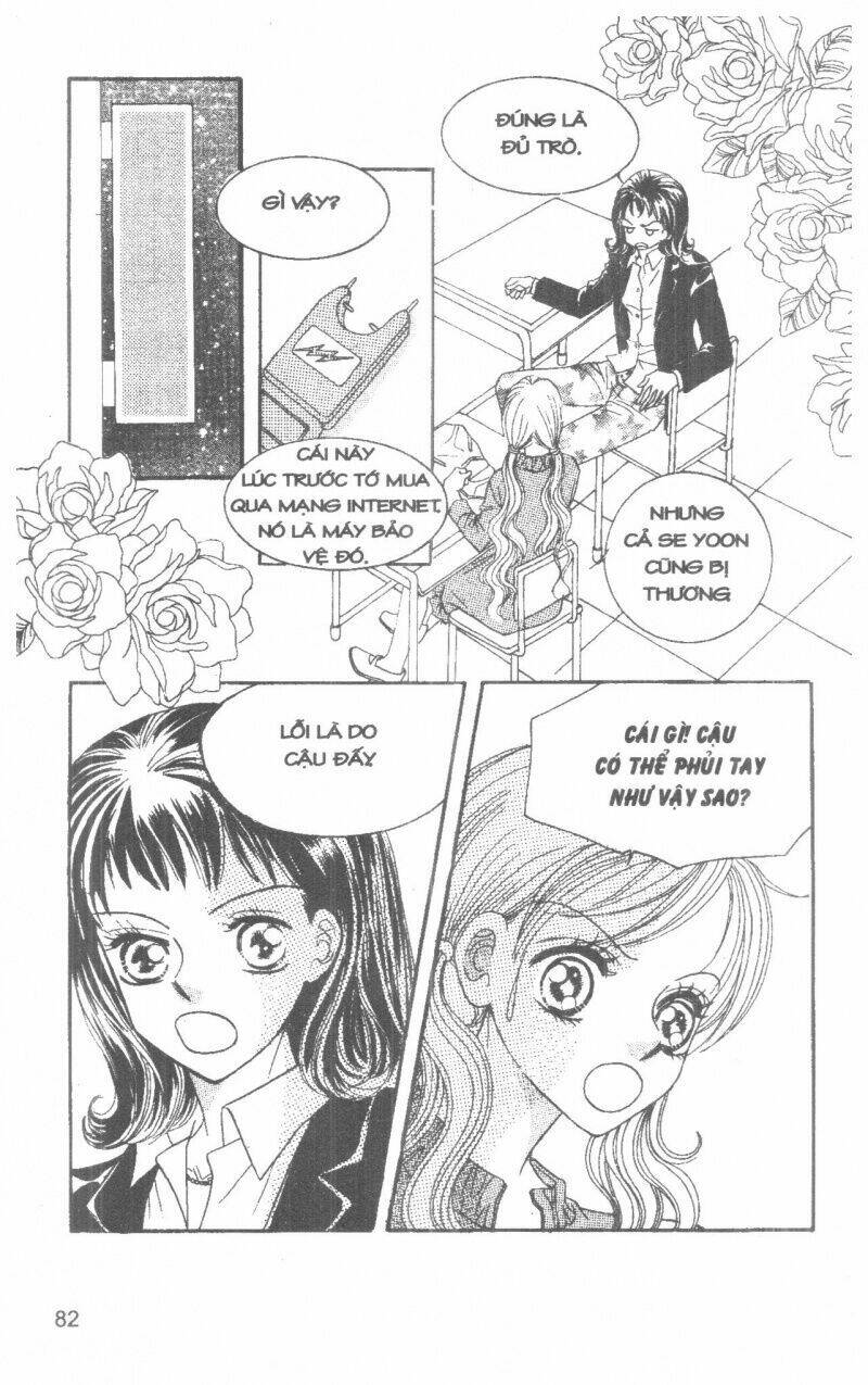 i accept you chapter 8 82