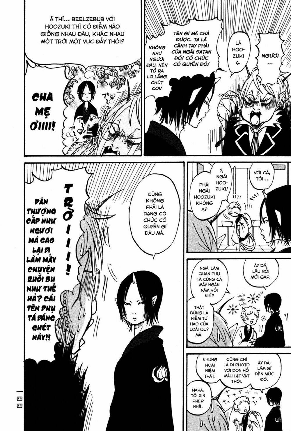 cậu bé quả đào chapter 20.5 7