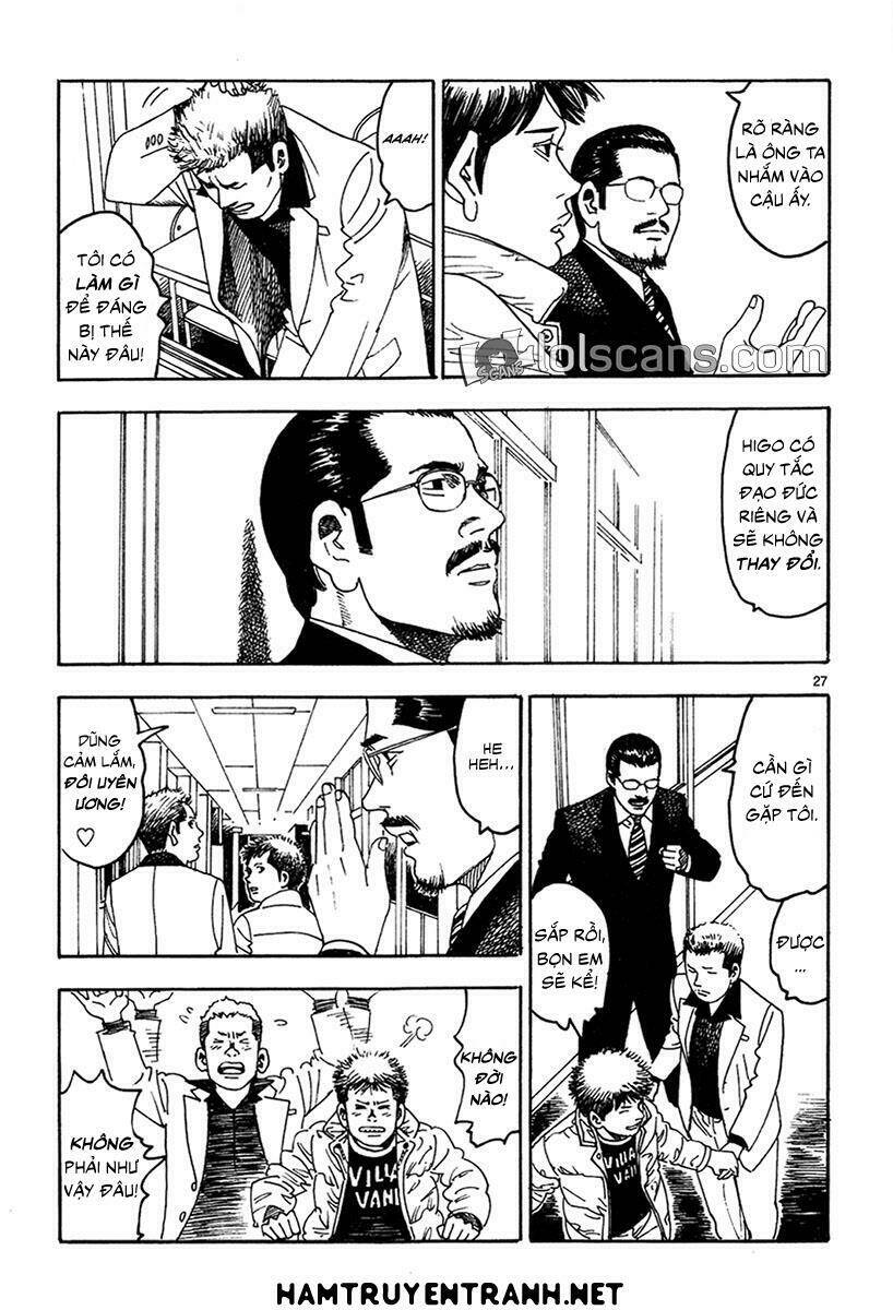 yomawari sensei chapter 17 28