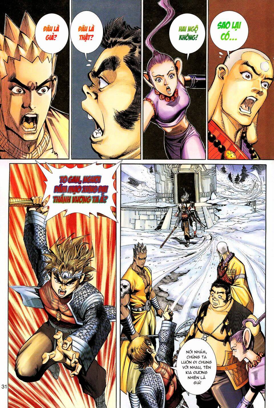 đại thánh vương chapter 121 31