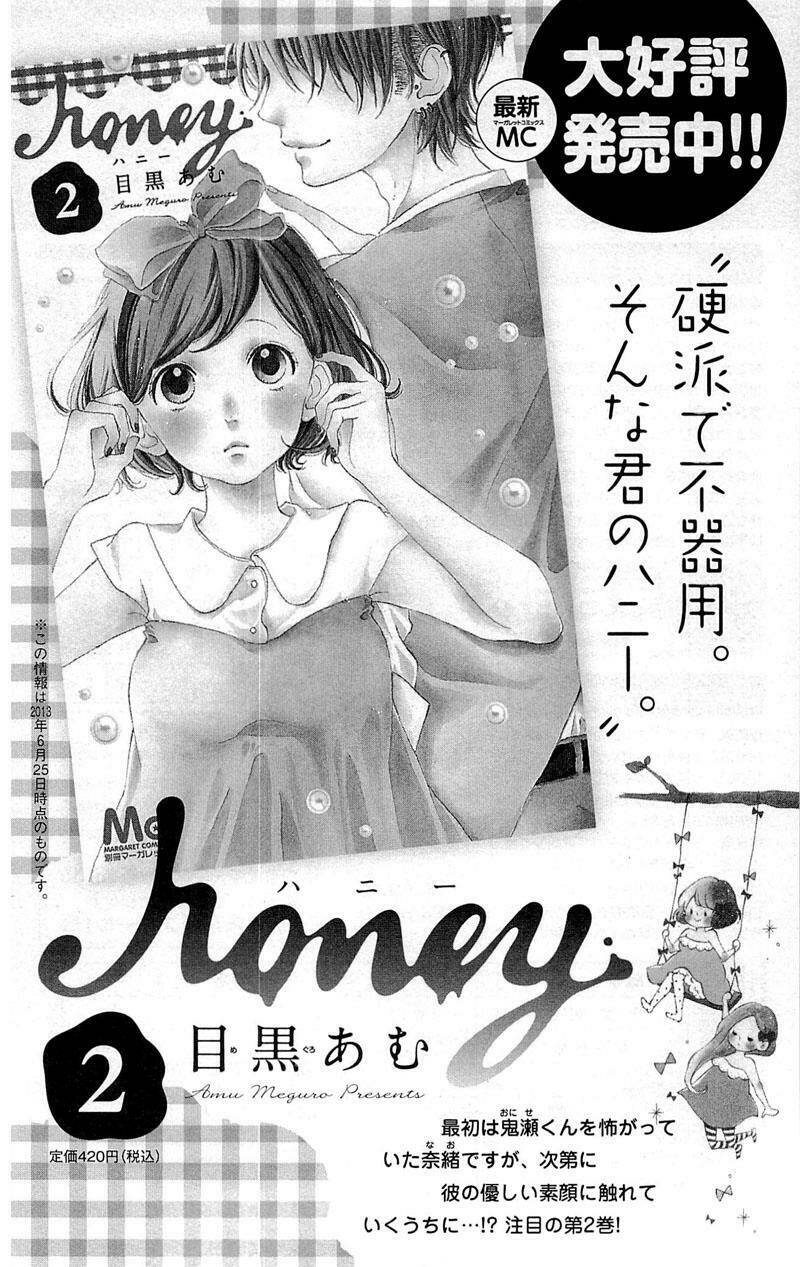 anh đã cho em biết bao thứ đầu tiên chapter 79 47