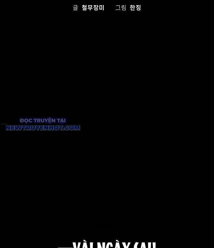 Xuyên Không Vào Con Game Rác Rưởi Của Tôi chapter 16 70