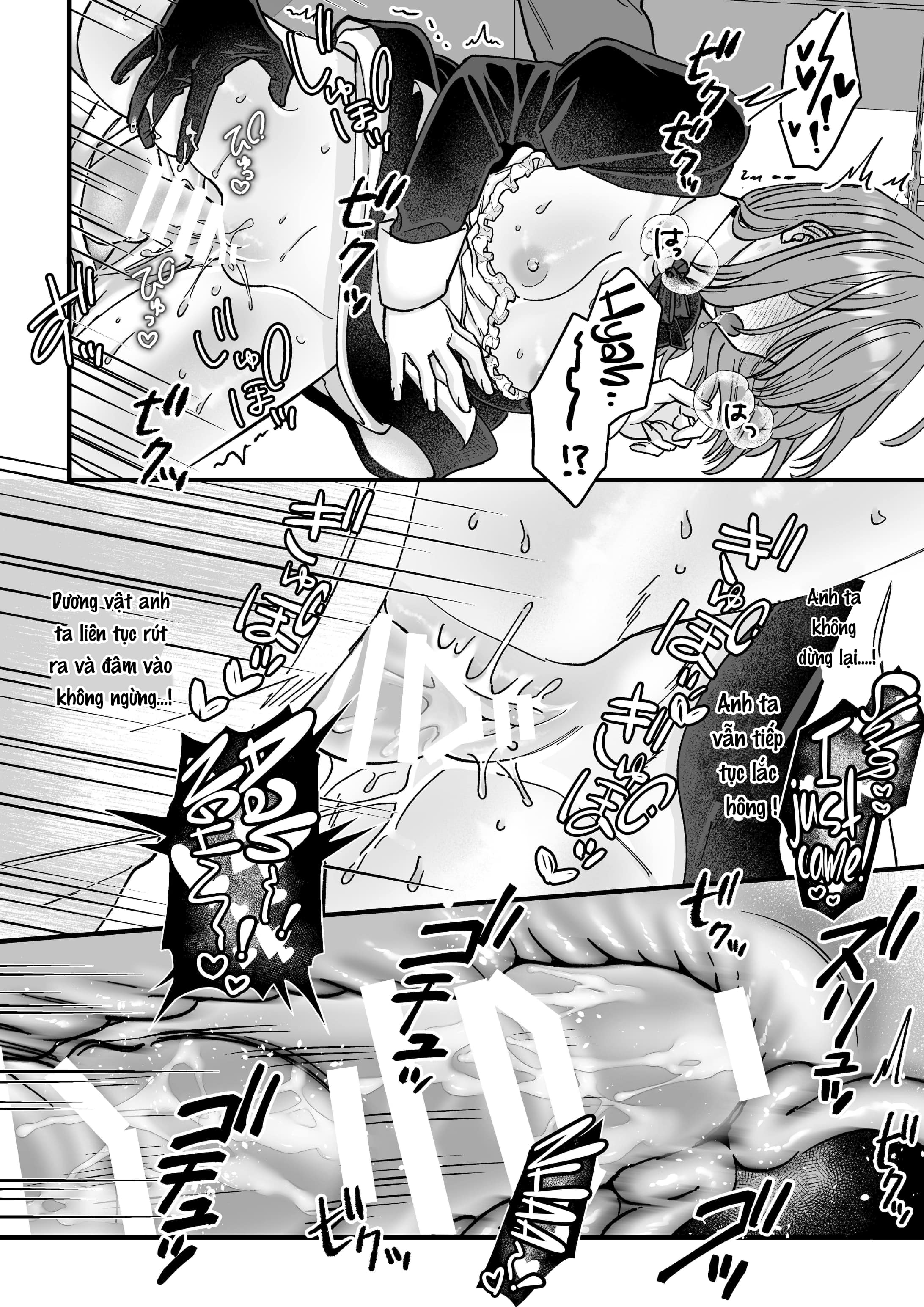 tôi trở thành npc trong otome game và không thể từ chối làm tình chapter 4.2 7