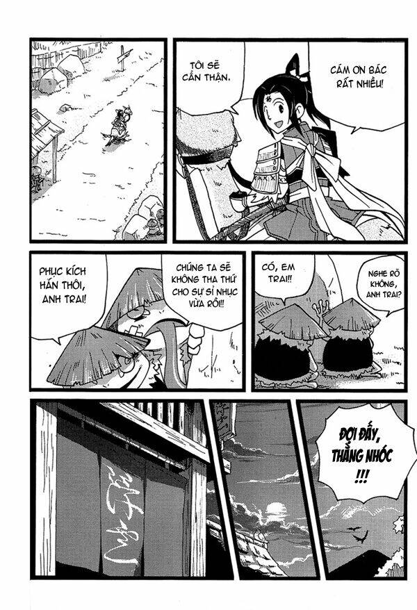 vairocana chapter 1 18