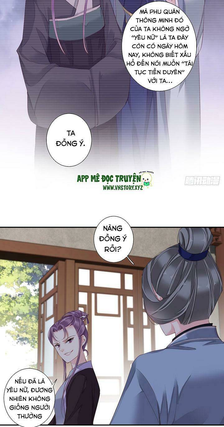 hoàng hậu ương bướng chapter 198 18