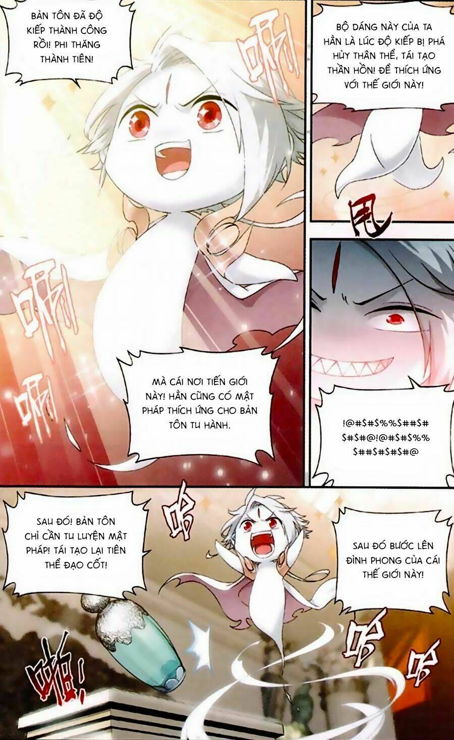 du thế vô song chapter 4 13