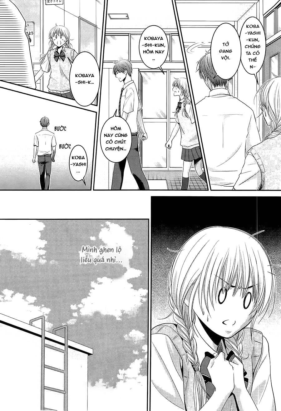 asami-sensei no himitsu chapter 14 43