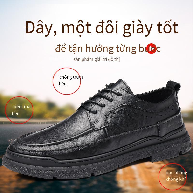 Phong cách mới nhất của giày da những người yêu thích giày ngoài trời khuyến mãi mới nhất giày đỏ lưới tăng ins