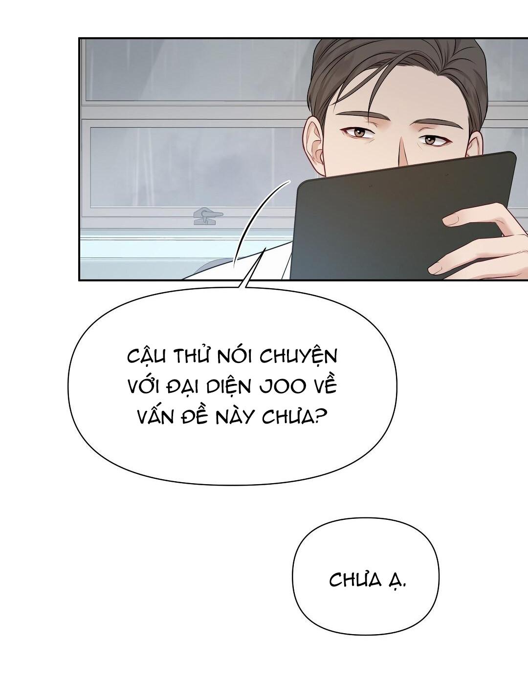 macguffin chapter 2 23