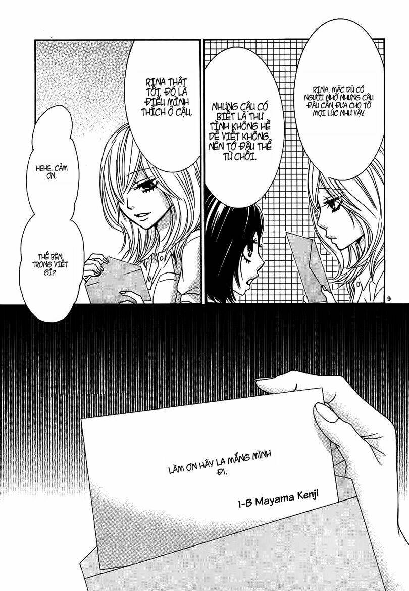 akaiito chapter 2.5 12