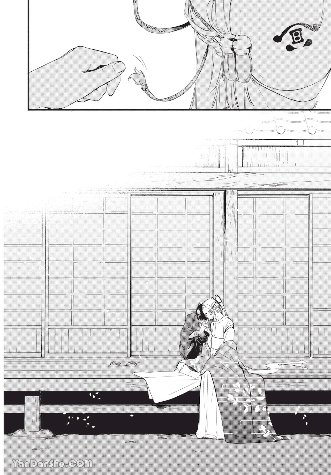 Chốn Về Của Thần chapter 1.2 - Trang 17