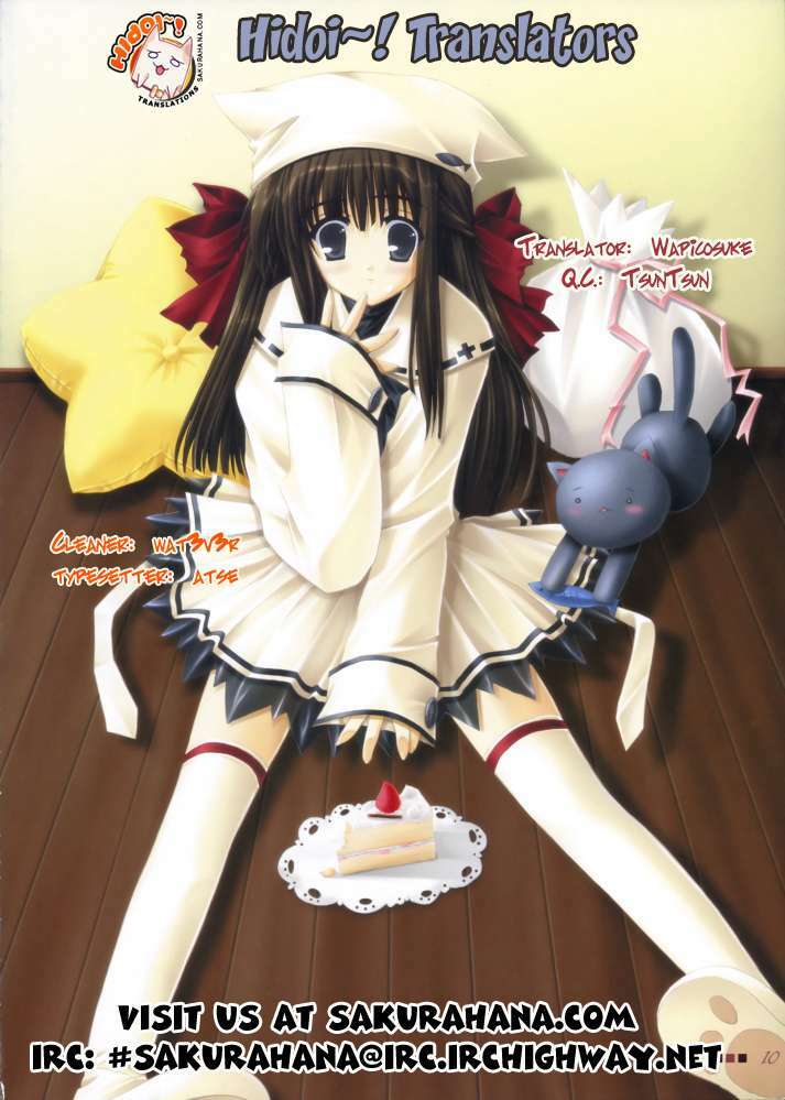 marugoto anju gakuen chapter 12 26