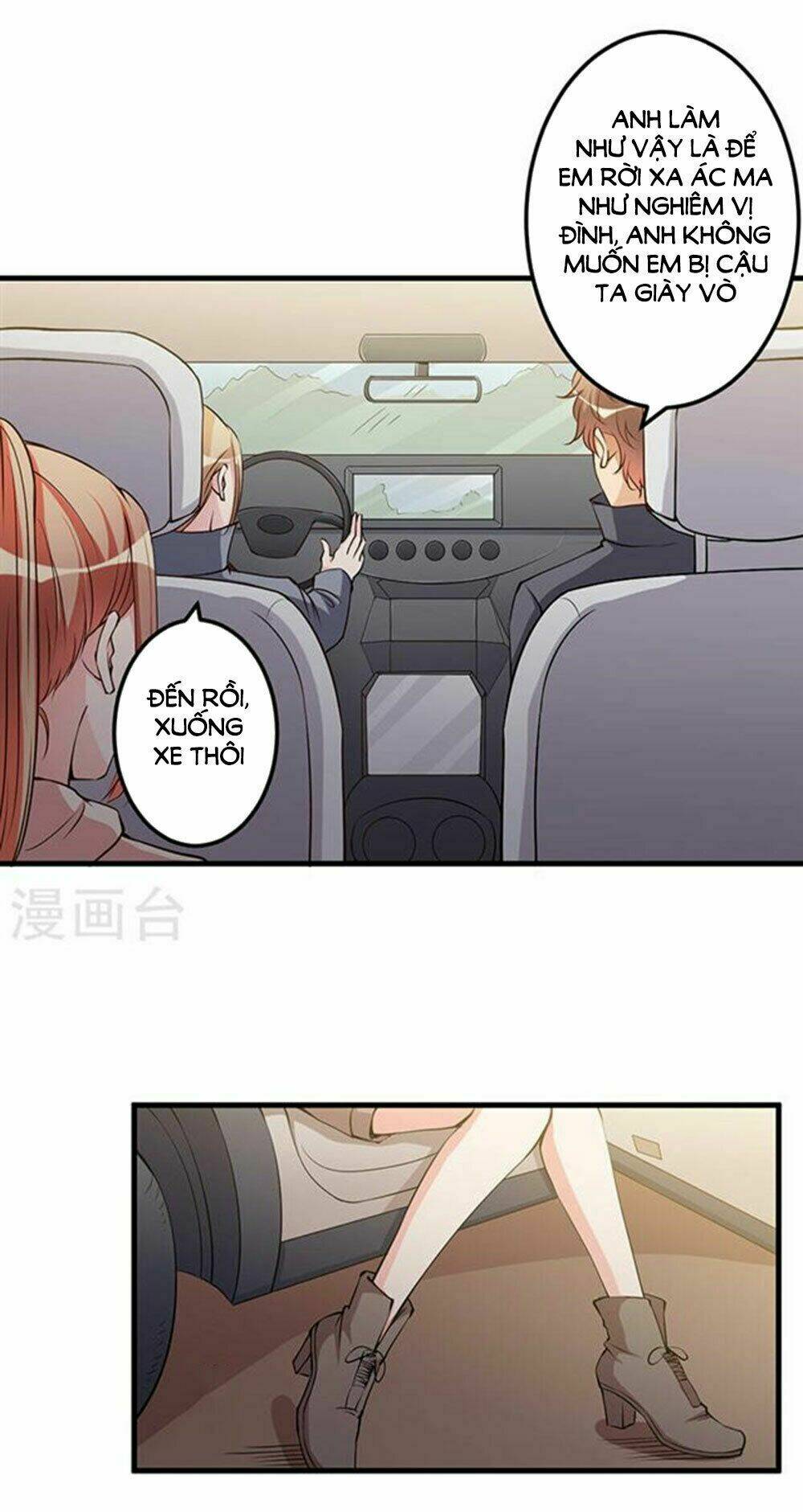 gối đầu vào tổng tài ác ma chapter 100 7