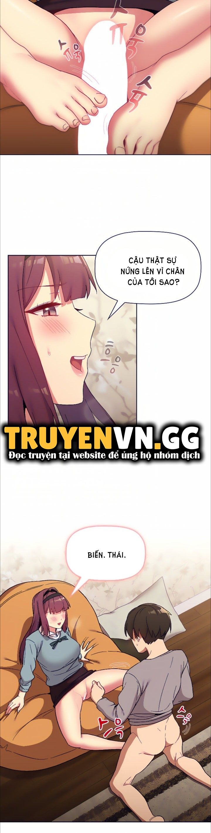 tôi nên làm gì bây giờ? chapter 24 23