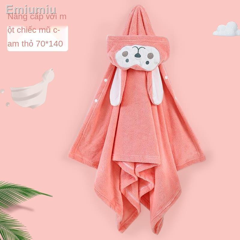 ❏○Trẻ em có thể mặc khăn tắm, mũ trùm đầu và áo choàng tắm