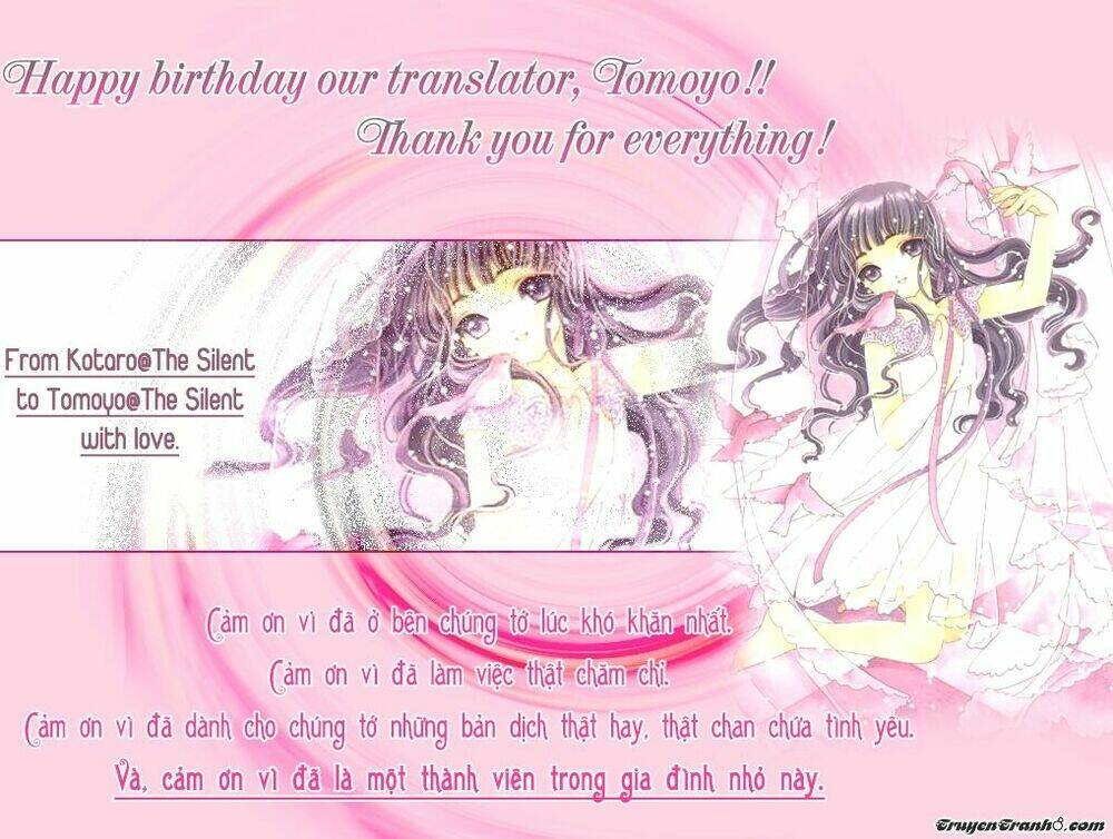 yawaraka na yuutsu chapter 5 2