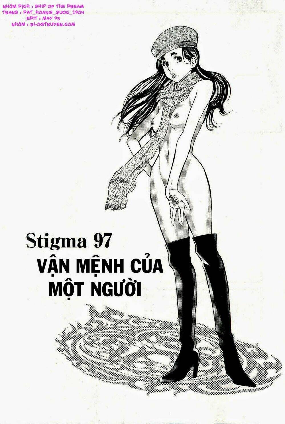 kono s o mi yo chapter 97 3