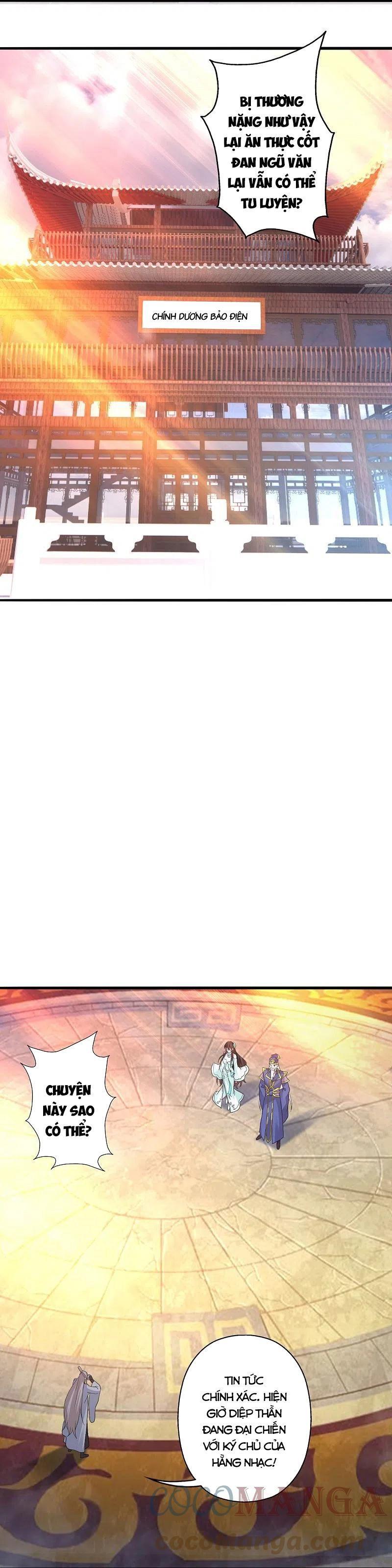 tiên võ đế tôn chapter 310 32