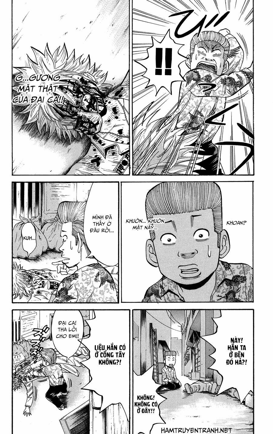 nanba mg5 chapter 24 3