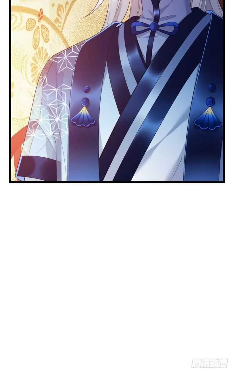 ta mới không gả cho hoàng tử phản diện chapter 32 39