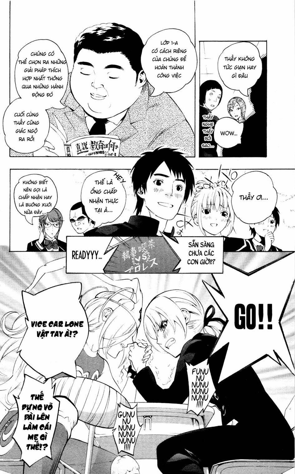 binbougami ga! chapter 57 9