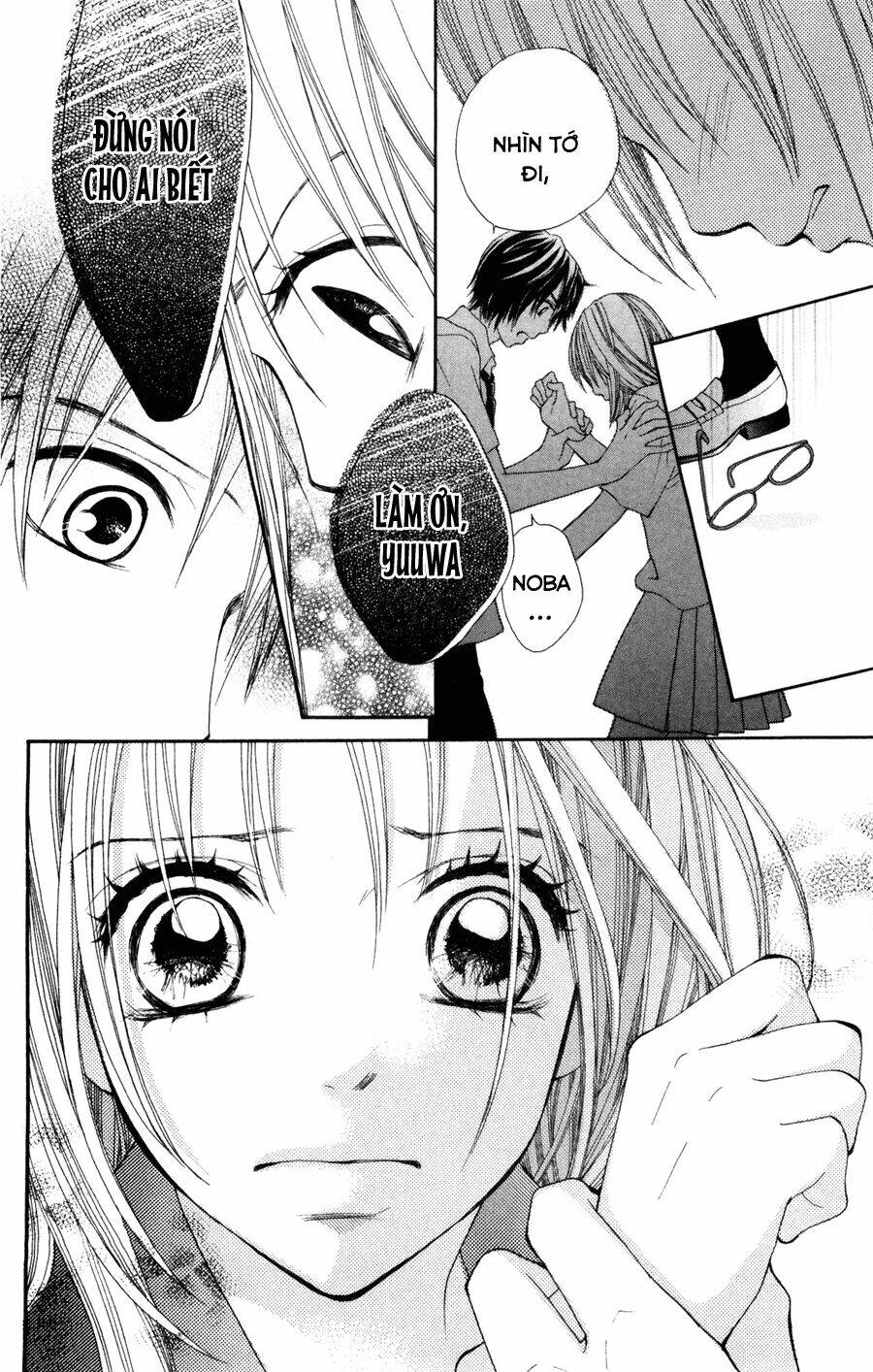 inochi chapter 4.1 6