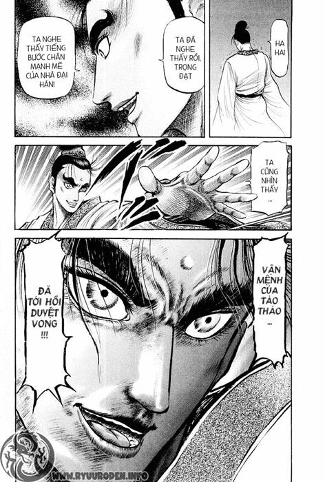 chú bé rồng - ryuuroden chapter 76 23