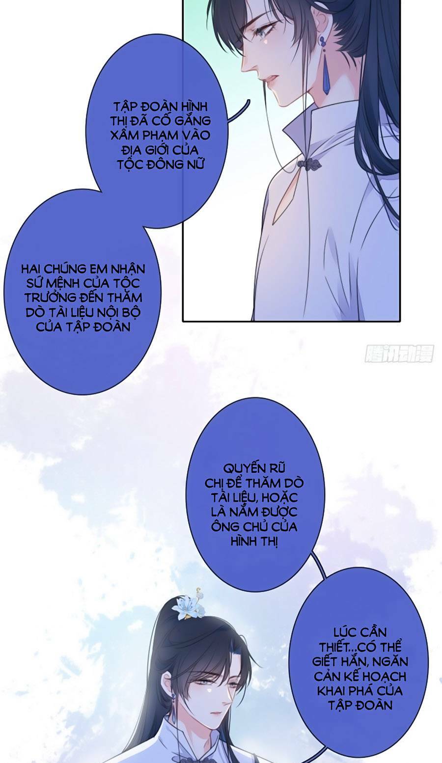 kim ốc tàng kiều chapter 29 23