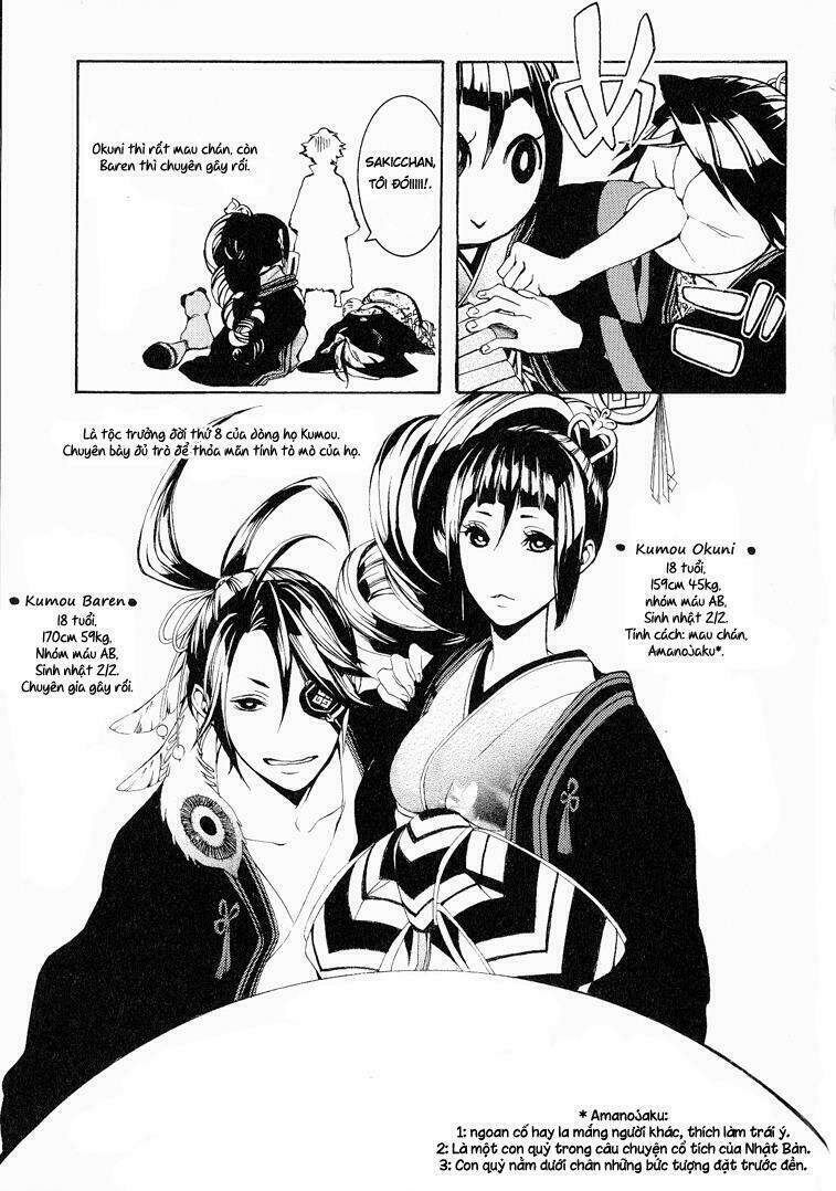 rengoku ni warau chapter 7.5 9