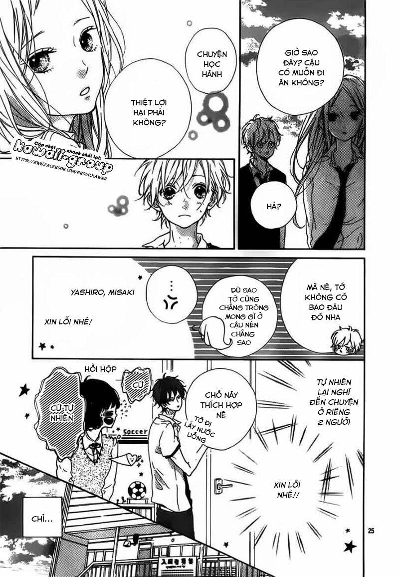 honey (meguro amu) chapter 7 27