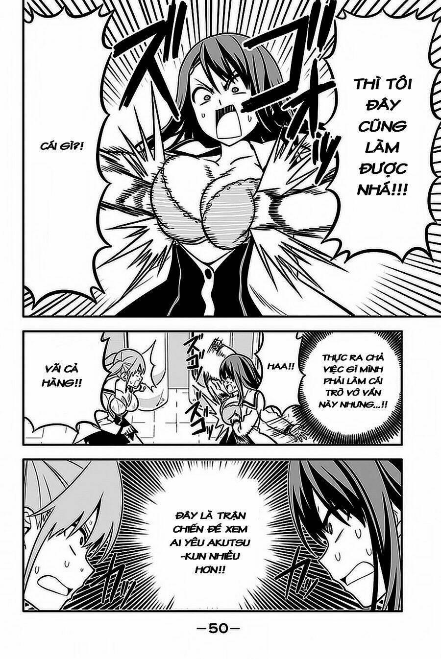 aho girl chapter 100 13