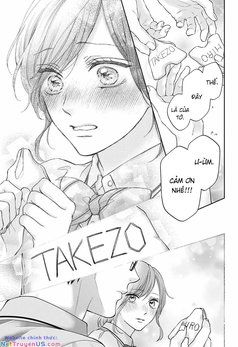 kono oto tomare! chapter 127 30