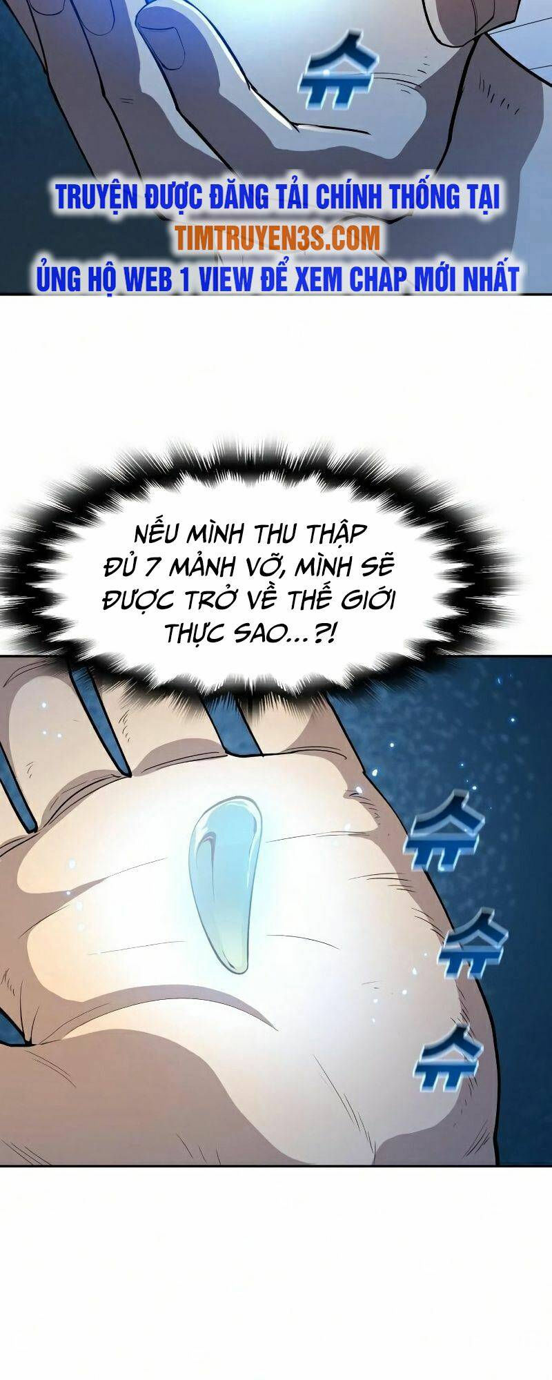 thiếu niên kiếm sư chapter 10 24