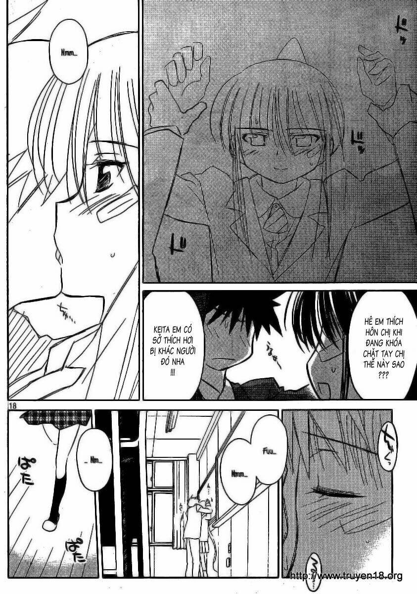 kiss x sis chapter 22 19