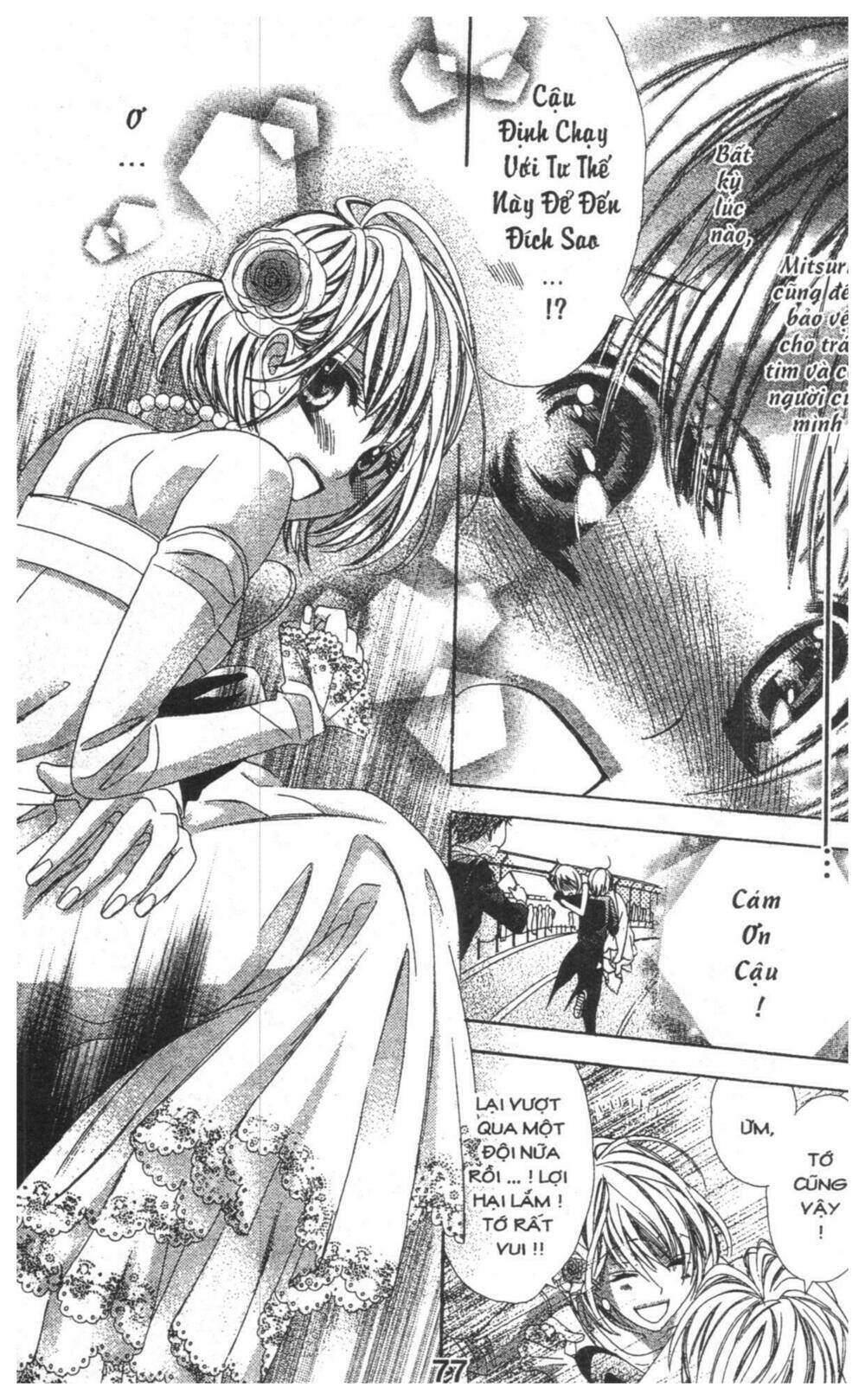 alice binetsu 38°c - we are tsubasa ga oka d.c chapter 4 77