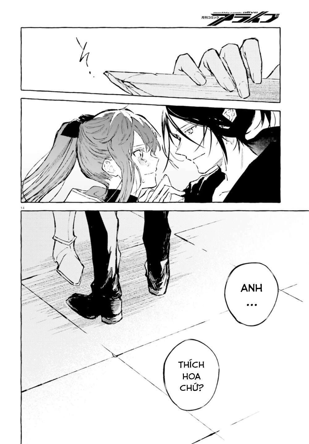 re:zero ngoại truyện: khúc tình ca của quỷ kiếm chapter 27 15