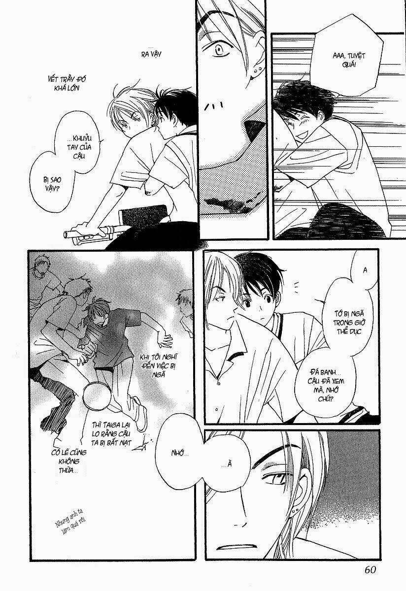 kodomo wa tomaranai chapter 2 28