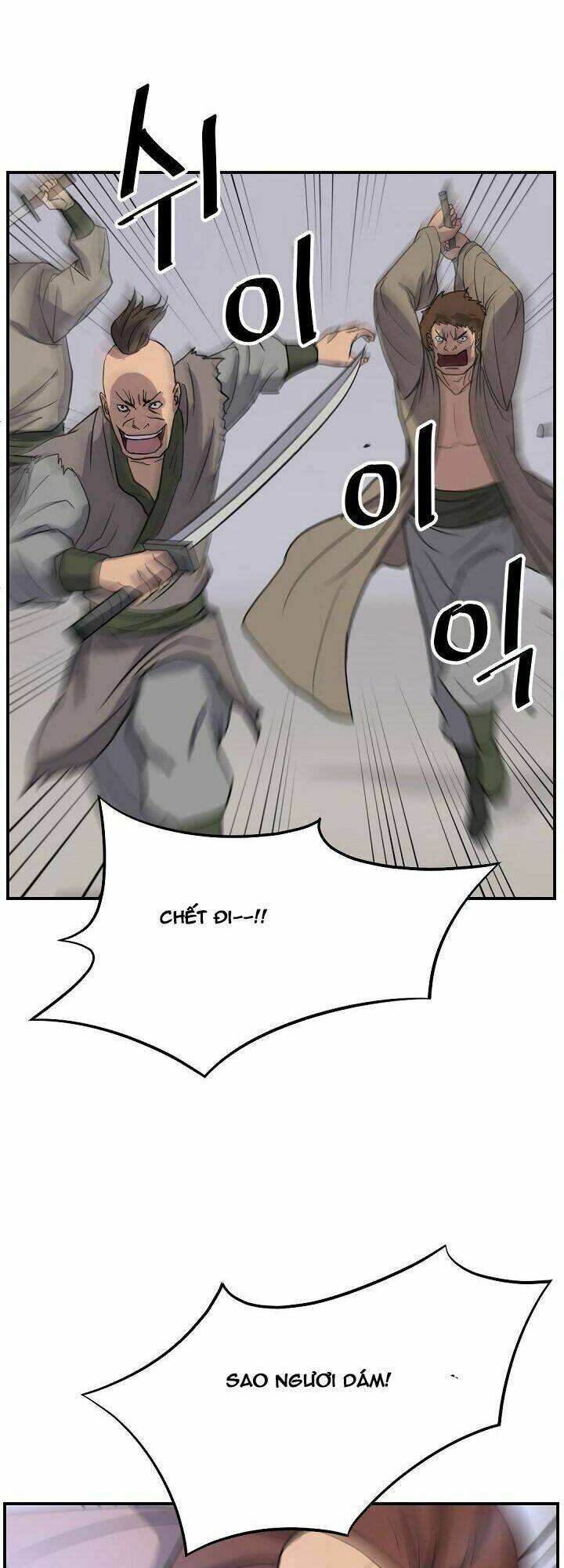 trọng sinh, bất khả chiến bại chapter 84 20