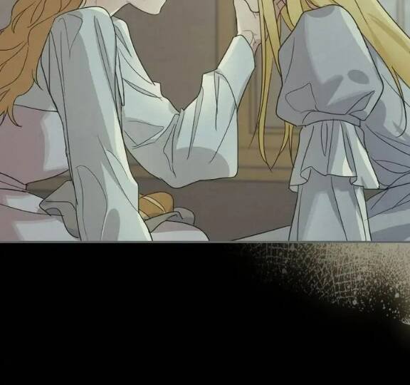 [18+] người đẹp và quái vật chapter 82 73