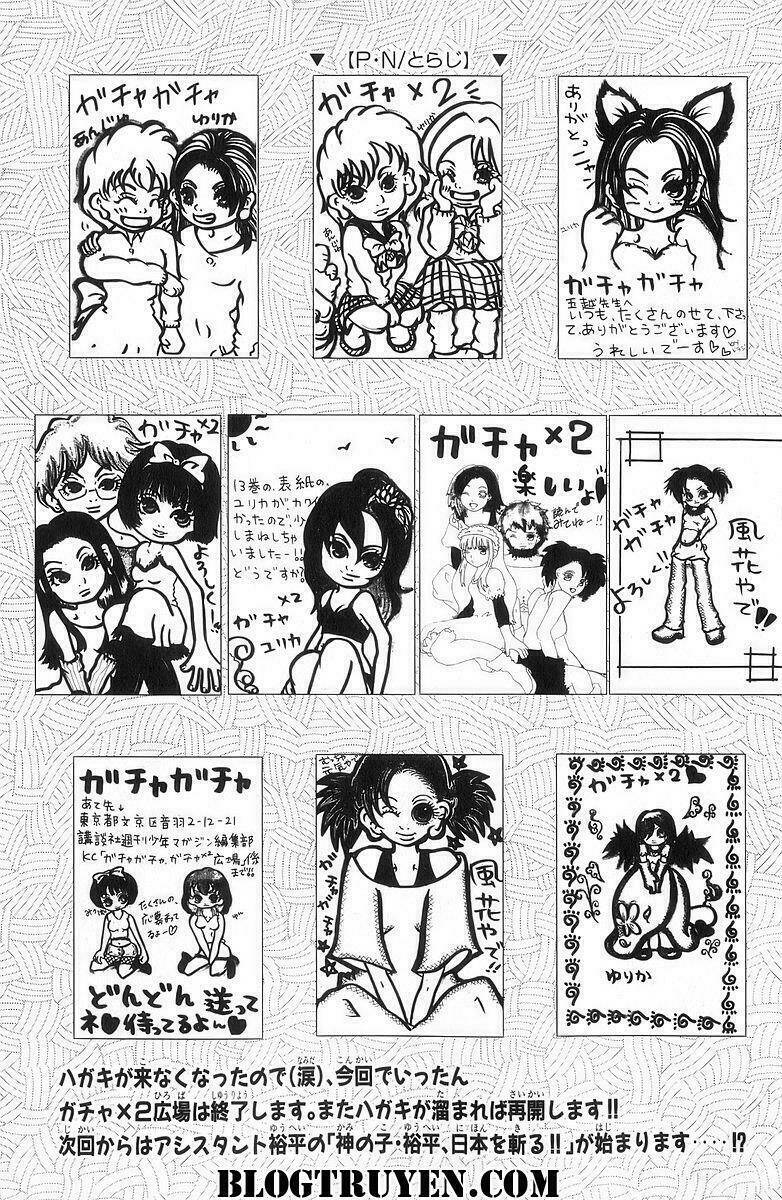 gacha gacha - secret chapter 45 40