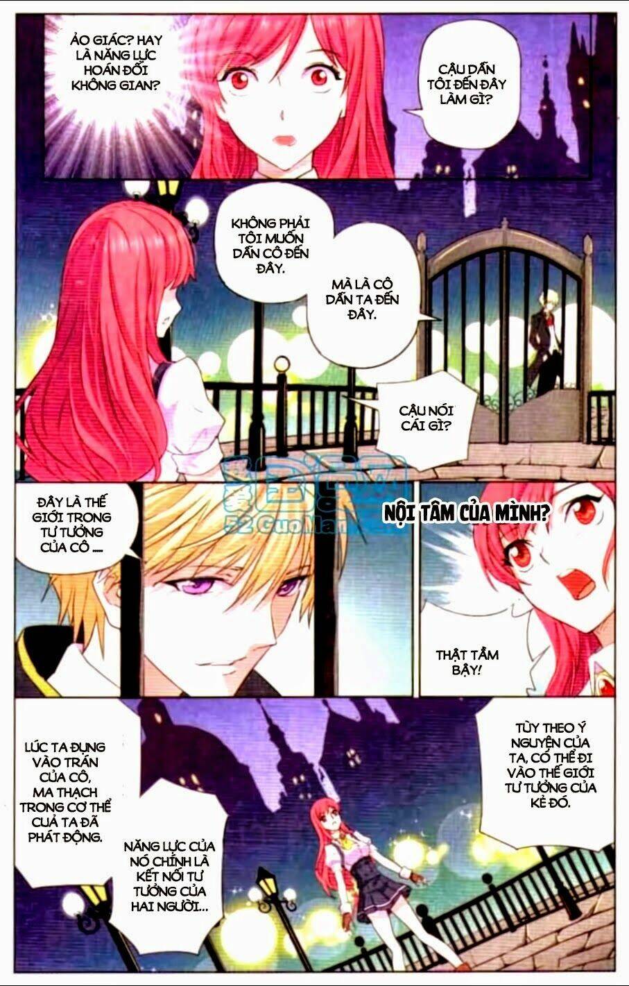 bi minh chi kiếm chapter 16 9