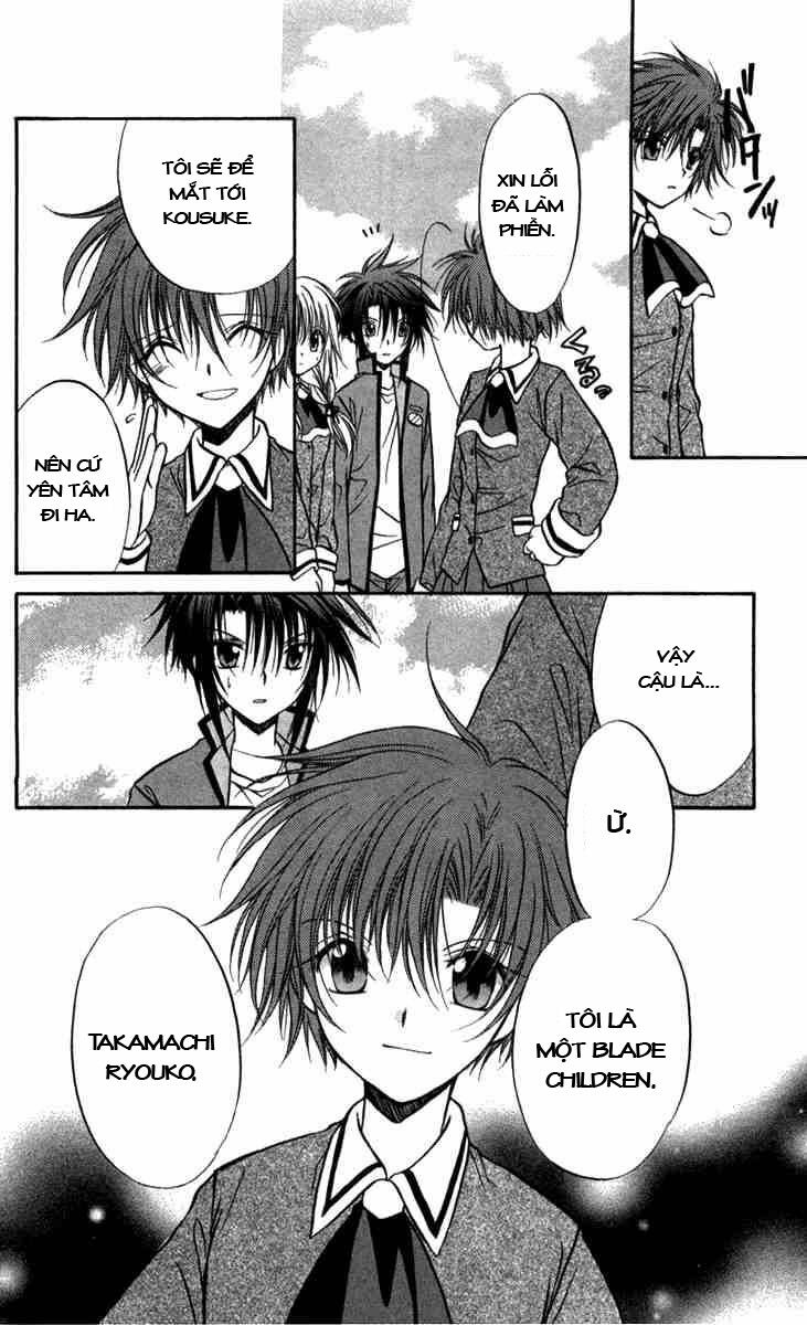 spiral: suiri no kizuna chapter 26 22