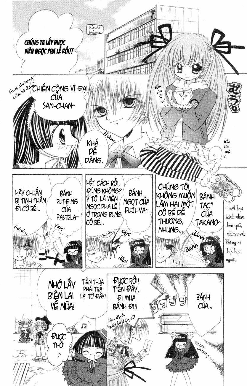 mamotte! lollipop chapter 0 25