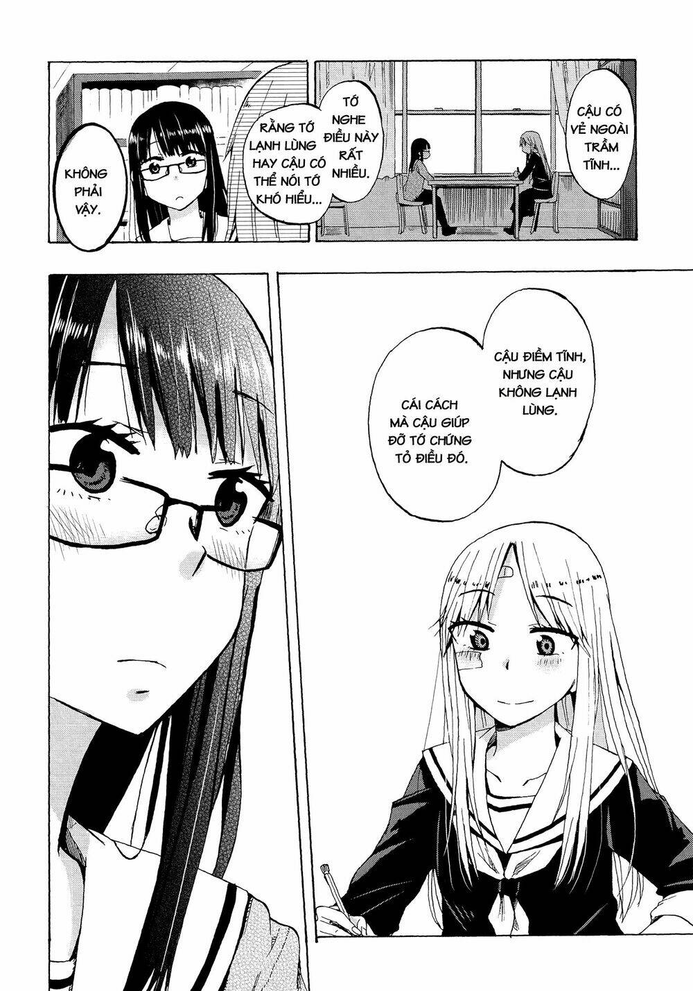 out of the blue chapter 1 18