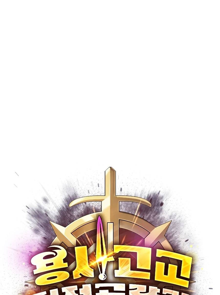 chiến binh học đường - cuộc đột kích trong ngục tối chapter 16 80