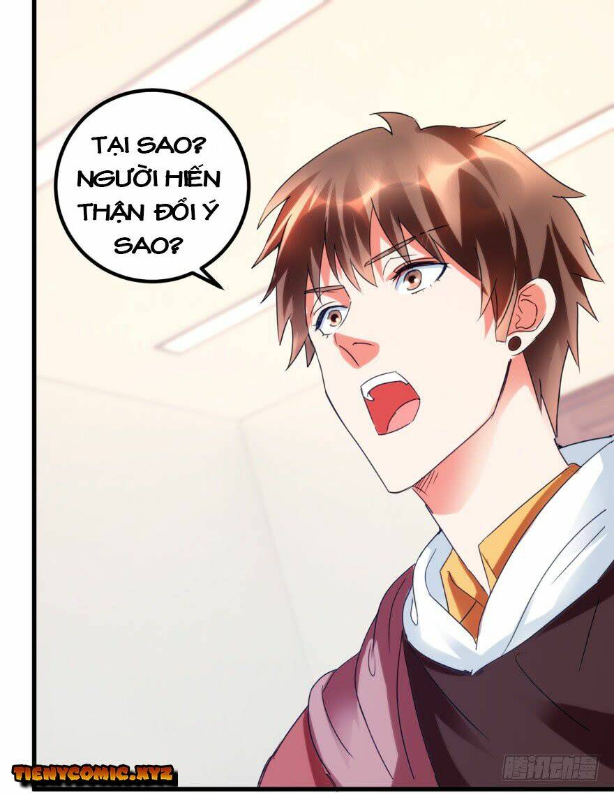 thấu thị tiên y chapter 32 3