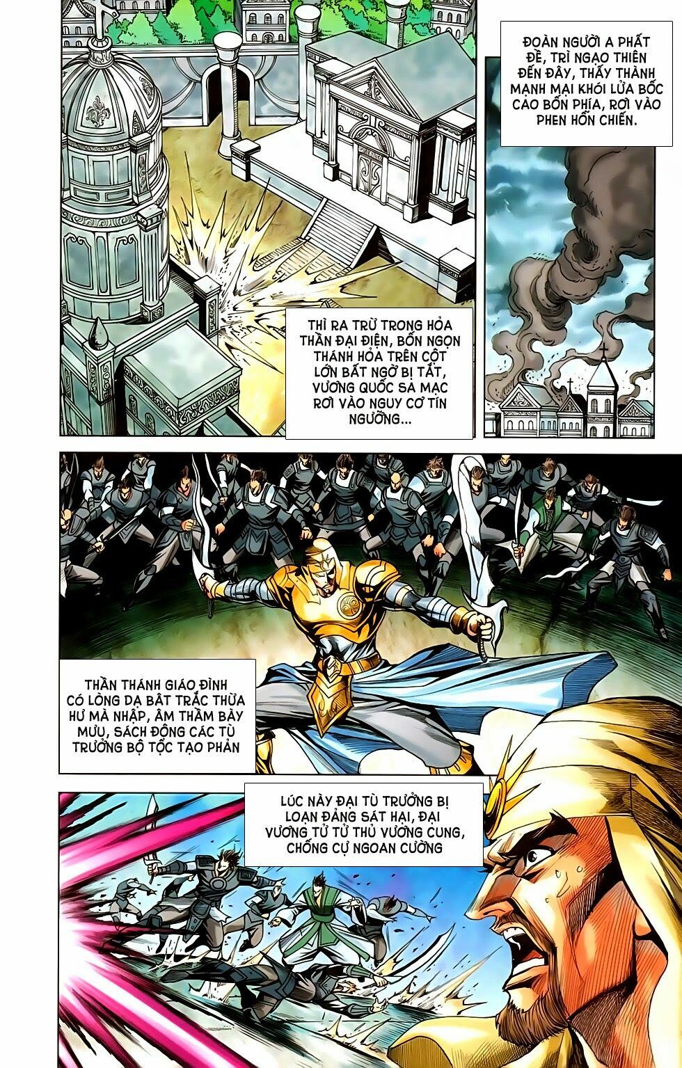 dong binh thiên hạ chapter 61 14