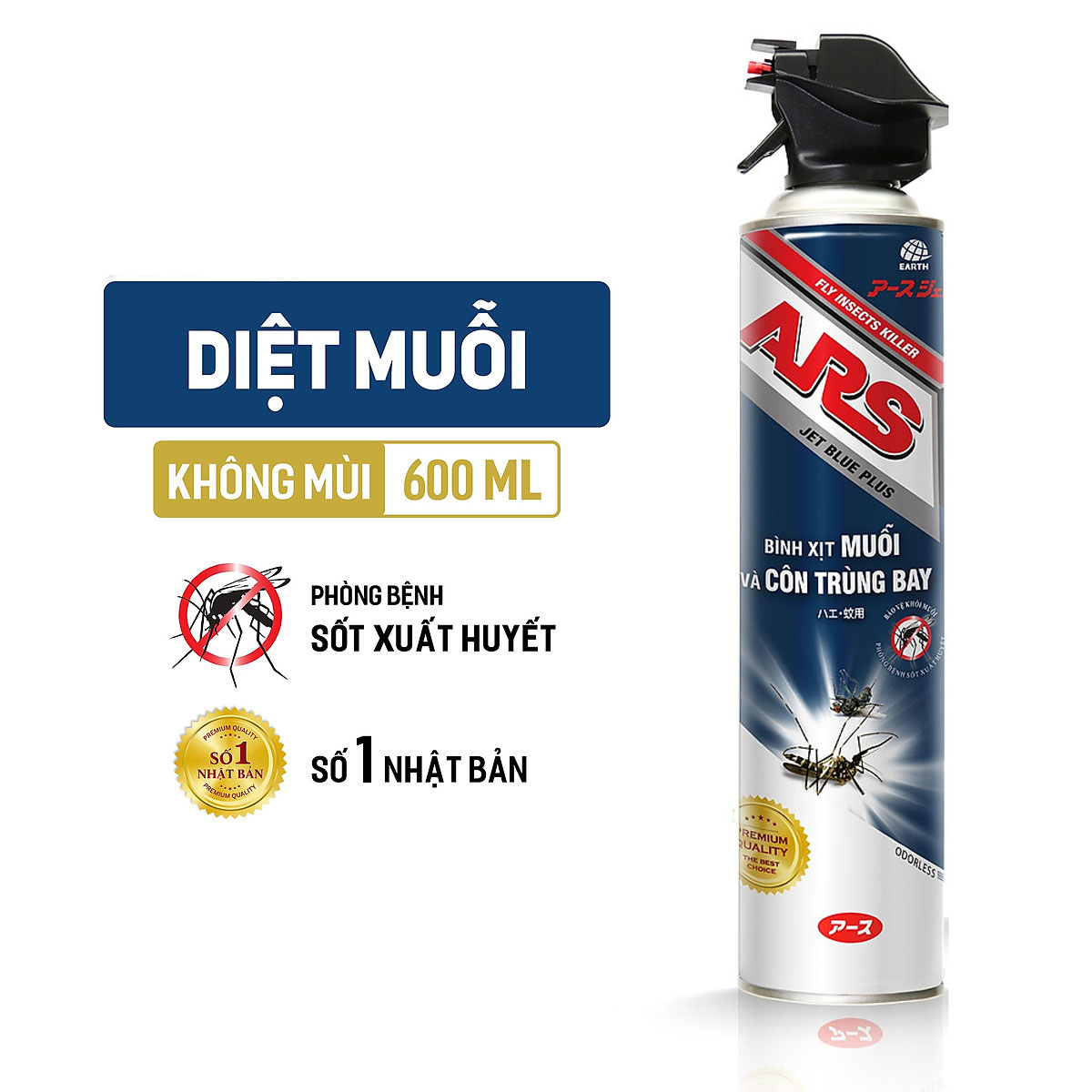Bình xịt côn trùng ARS Jet Blue Plus-Odorless 600ml