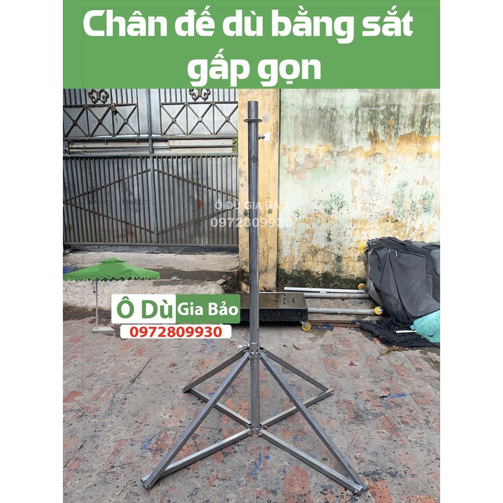 Chân đế ô dù bằng sắt gấp gọn dễ dàng di chuyển